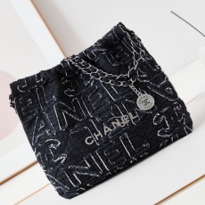 Chanel Shopping Bags